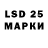 MDMA кристаллы Wissam Moussaoui