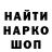 Первитин винт KAODER LFE