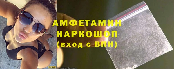 кокс Ельня