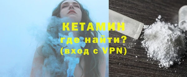 спиды Елизово