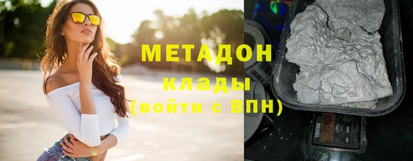 кокс Ельня