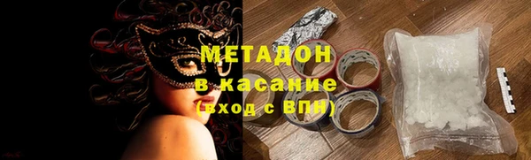 кокс Ельня