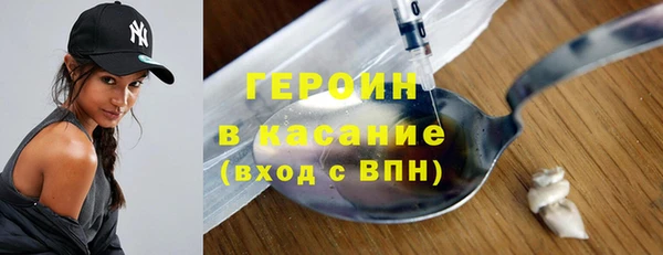 ECSTASY Елабуга