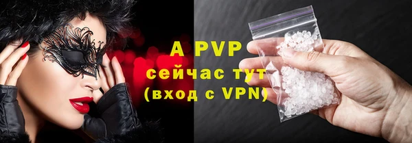 кокс Ельня