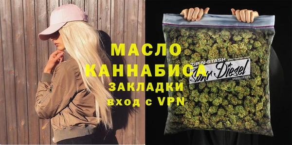 спиды Елизово
