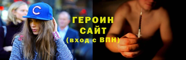 ECSTASY Елабуга
