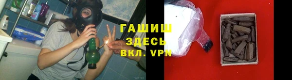 ECSTASY Елабуга