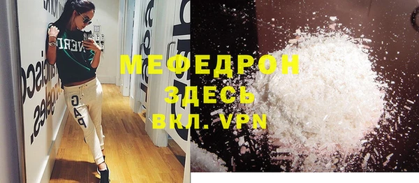 кокс Ельня