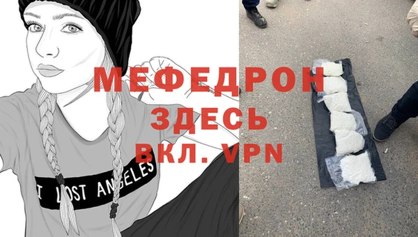 кокс Ельня