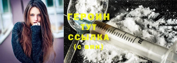 кокс Ельня