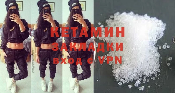 спиды Елизово