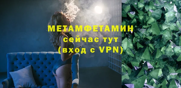 кокс Ельня
