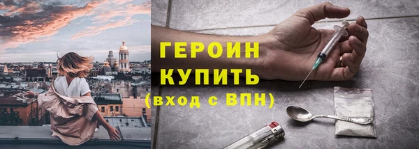 ECSTASY Елабуга