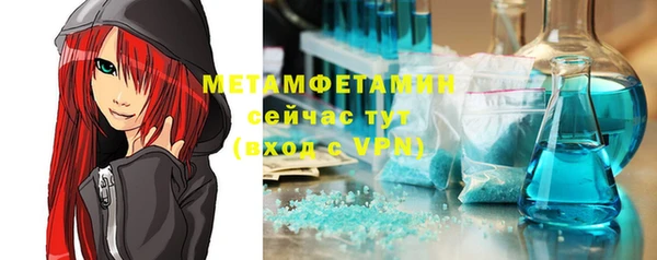 ECSTASY Елабуга